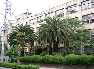 大阪市立日吉小学校