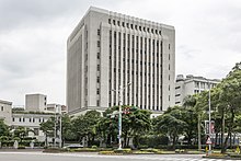 Kantor pusat Bank Sentral Republik Tiongkok di #2, Seksi 1, Roosevelt Road, Taipei, 10066, Taiwan