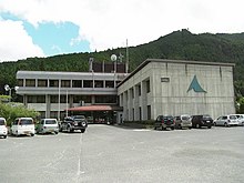 天川村公所