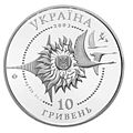 Миниатюра для версии от 15:50, 4 июня 2008