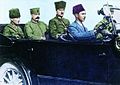 Mustafa Kemal Pascha kommt am 10. September 1922 mit Muschir Fevzi Pascha und Aide-de-camp Major Salih Bey nach Izmir.