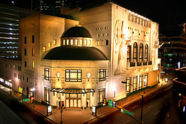 Nancy Lee and Perry R. Bass Performance Hall i Fort Worth i Texas i USA