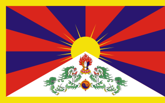 English: Flag of Tibet