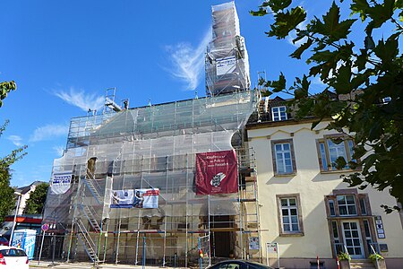 Renovation in 2017