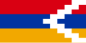 Flag of Republika e Arcahut