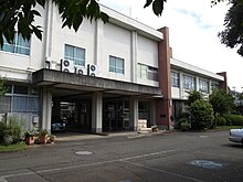 FujisawaKoka highschool.jpg