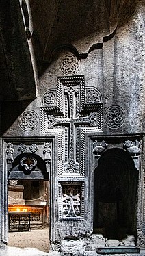 Geghard is a monastery in Armenia.