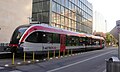 Austin - METRORail Downtown Istasyonunda