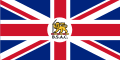 Flag of the British South Africa Company(1890–1923)