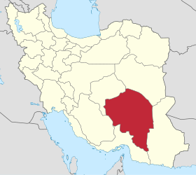 Province de Kerman