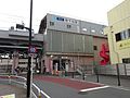 駅舎（北口）（2018年12月）