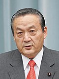 Seiichi Ota