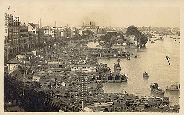 Birnin Guangzhou a 1930, da kwalekwale na mutanen Tanka.