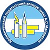 Герб Кременчуцького педколеджу