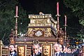 Nuestro Padre Jesús del Santo Sepulcro