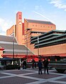 The British Library, London