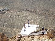 The Meteor Crater observation deck.