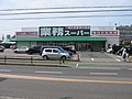 泉大津店 泉大津市豊中町