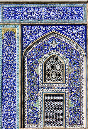 Tiles in Naqsh-e Jahan Square Built in 1600.