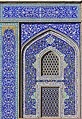 8 Iranian Tiles uploaded by مانفی, nominated by مانفی