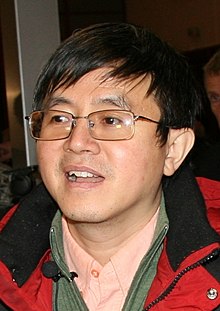 Wan Yanhai (cropped).jpg