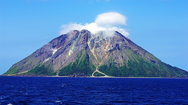 Satsuma Iō-jima