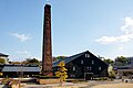 窯のある広場・資料館