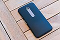 Das Cover des Moto g3