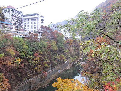 Oigami Onsen im Herbst