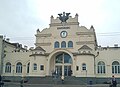 Main Train Station Lublin