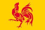 Flag of Wallonia, Belgium (rooster)