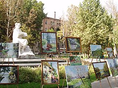 Martiros Saryan Garden