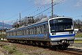 Izuhakone série 7000