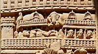 Maya's dream of an elephant when conceiving the Buddha, in Kapilavastu. Sanchi