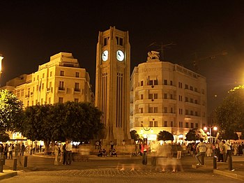 כמו במרכז העיר ירושלים, כך גם במרכז ביירות, שבלבנון, עומד בניין ג'נרלי, עם פסל של אריה מכונף על גגו.