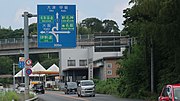 名阪国道との分岐 三重県亀山市太岡寺町