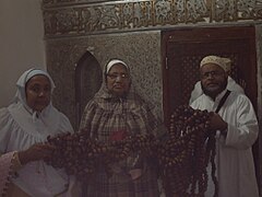 Wooden tasbih of Hurrat-ul-Malikah