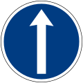 File:Vienna Convention road sign D1a-V1.svg