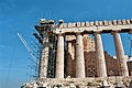 Athen, Griechenland: Akropolis