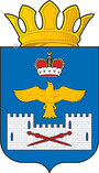 Герб