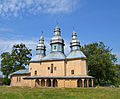 Biserica Ortodoxă