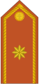 Comandante (Army of Equatorial Guinea)