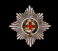 the Most Noble Order of the Garter (breast plaque)