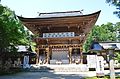 陸奥国 伊佐須美神社（二宮）