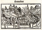 Thumbnail for File:Schedel Damaskus 1497.jpg