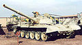 T-72 தகரி