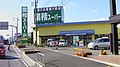 阪南店 阪南市下出