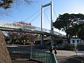 野毛のつり橋（横浜市・野毛山公園）