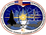 Missionsemblem STS-71