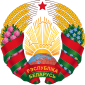 Coat of arms of Belarus.svg